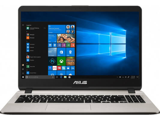 Замена процессора на ноутбуке Asus X507UA
